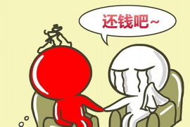 柳河企业清欠服务